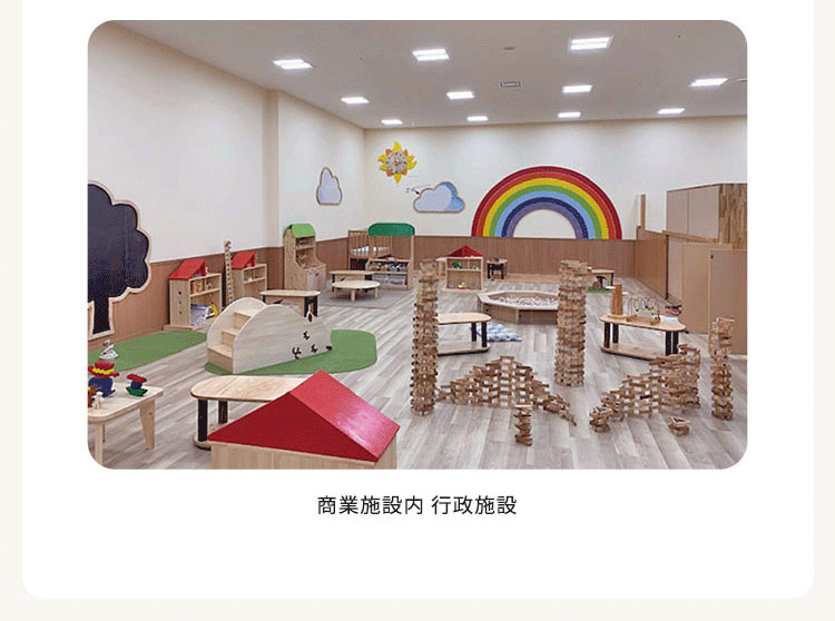 導入実績 ・公共・行政施設 ・イベント