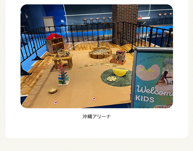 導入実績 ・公共・行政施設 ・イベント